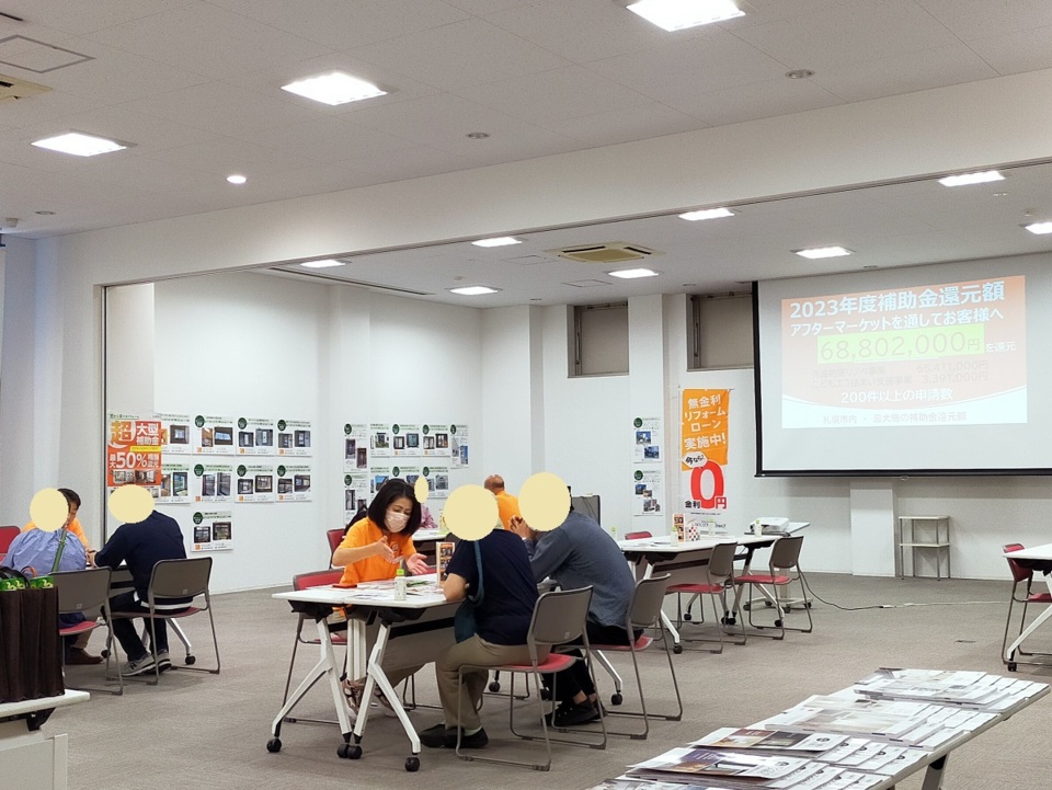 春のリフォームフェア　「住まいと暮らしの相談会」リフォーム相談会