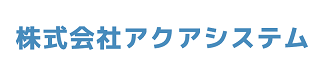 断熱くん